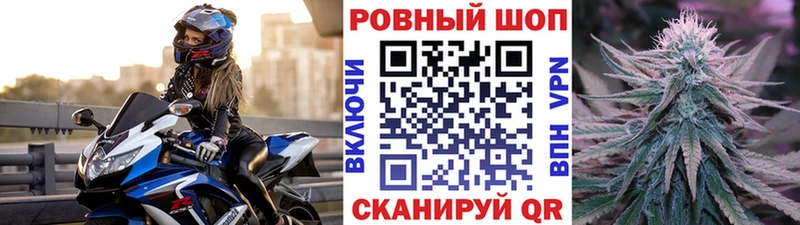 Codein Чехов