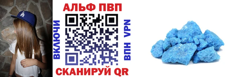 Наркотические вещества Чехов Конопля КОКАИН Гашиш Галлюциногенные грибы Меф мяу мяу
