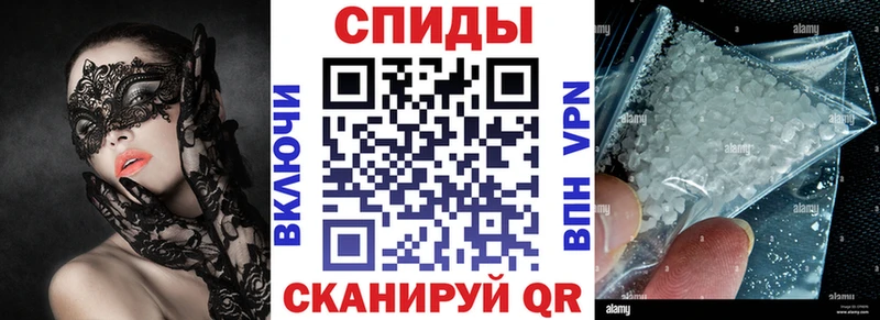 где купить наркоту  ОМГ ОМГ tor  АМФЕТАМИН 97%  Чехов 