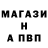 Героин белый Avrora Perlina