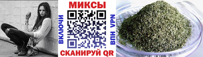 Бутират бутандиол  Чехов 