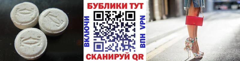 OMG   даркнет сайт  Чехов  ЭКСТАЗИ бентли 