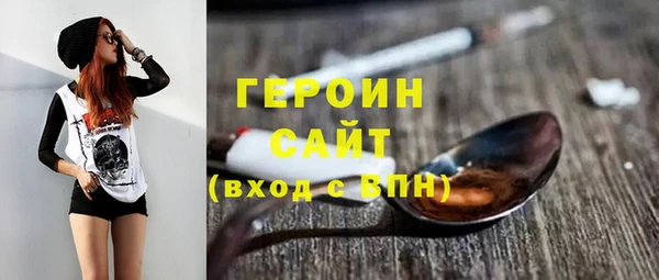 бутик Переславль-Залесский