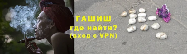 spice Покров