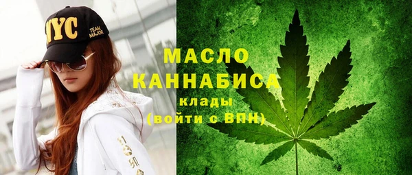 дурь Абдулино
