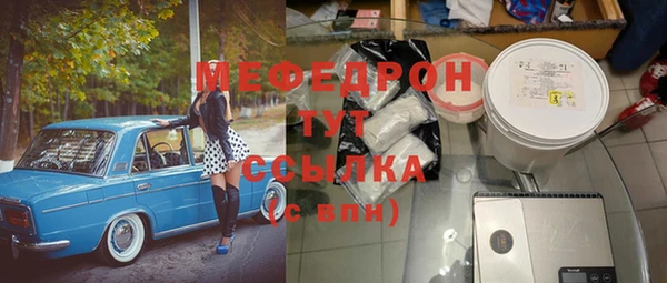 гидропоника Пересвет