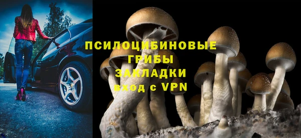амфетамин Алзамай