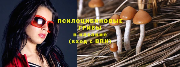 кокаин колумбия Покачи
