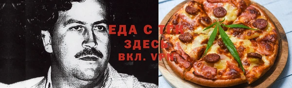 гидра Алексин